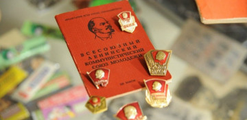 Комсомольской организации исполняется 100 лет